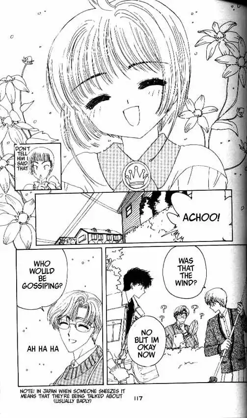 Card Captor Sakura Chapter 13 24